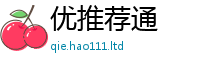 2025新奥天天开好彩新奥彩免费版采777888精准管家婆四肖